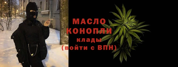 скорость Богданович